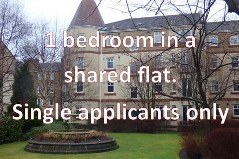 2 bedroom house share to rent, Sinclair Place, Gorgie, Edinburgh, EH11