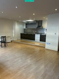 1 bedroom apartment to rent, Metropolitan Apartments, 20 Lee Circle, Leicester, LE1