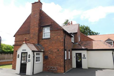 undefined, Burton Road, Streethay