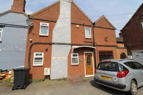3 bedroom terraced house to rent, High Street, Swadlincote