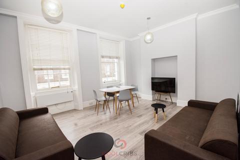 Flat share to rent, Star Street, Paddington, London, W2