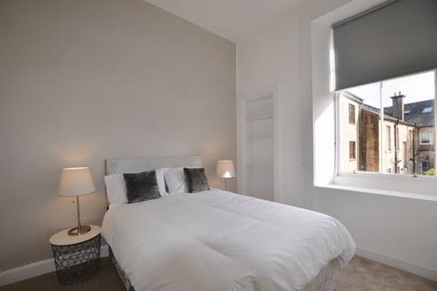 1 bedroom flat to rent - New Kirk Road, Bearsden, GLASGOW, Lanarkshire, G61