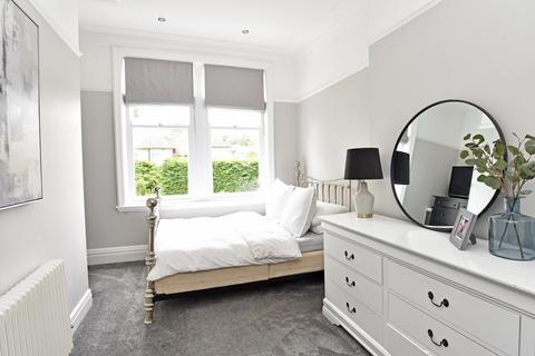 2 bedroom apartment for sale - West Cliffe Mount, Harrogate
