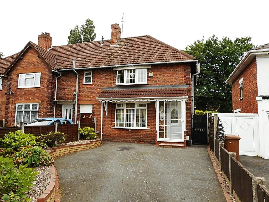 Valley Road, Bloxwich 3 bed end of terrace house £149,950