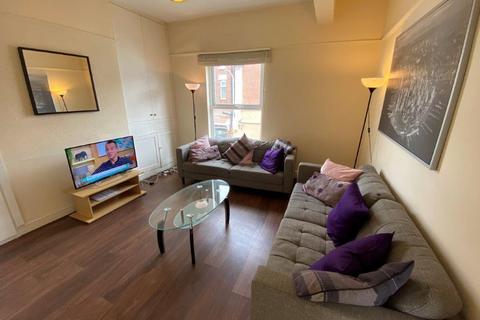 1 bedroom in a flat share to rent, 106a High Rd, Beeston, NG9 2LF