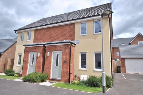 2 bedroom semi-detached house for sale, Bristol BS16