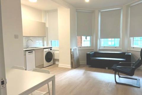 3 bedroom apartment to rent, Richmond Way, Shepherds Bush, W12