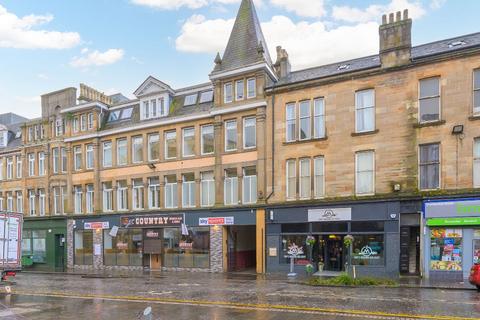 undefined, Dumbarton Road , Stirling FK8