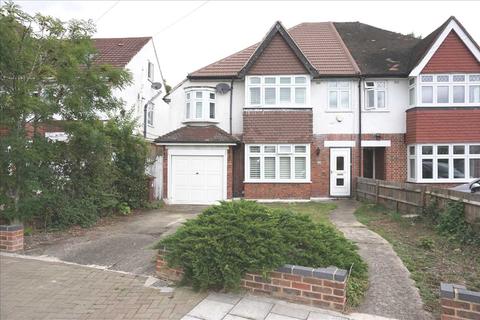 3 bedroom semi-detached house for sale - Leigham Drive, Osterley