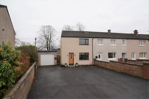 2 bedroom end of terrace house for sale, 12 Mannering Avenue, Dumfries, DG2 0NG