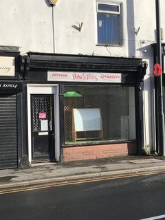 Retail property (high street) to rent, King Street, Thorne, Doncaster
