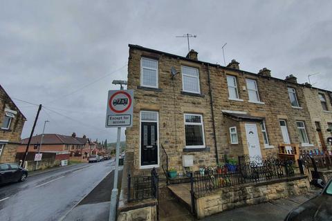 3 bedroom end of terrace house for sale - Lees Hall Road, Dewsbury