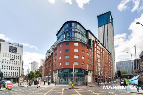 Orion Building, Navigation Street, Birmingham, B5