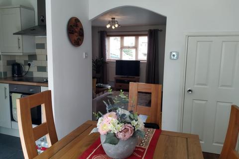undefined, Jasmine Close, Bramcote, NG9 3LH