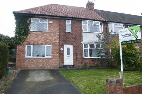 undefined, Holly Bank Road, UBH Room
