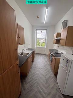 1 bedroom flat to rent, Flat 4, 5 Lansdown Place, Cheltenham, GL50 2HU