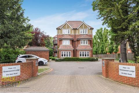2 bedroom flat for sale, Queenswood Lodge, Main Road, Gidea Park, RM2