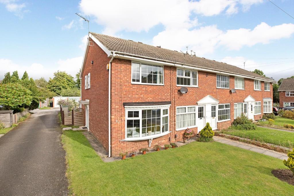 Millfield Glade, Harrogate 2 bed terraced house £205,000