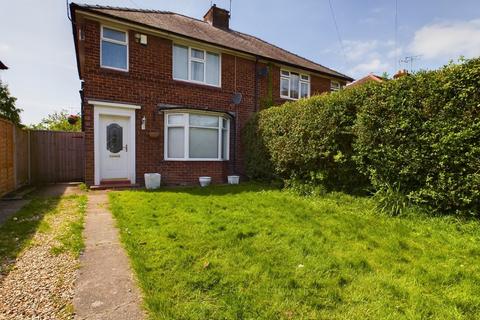 3 bedroom semi-detached house for sale, Chester Road, Huntington