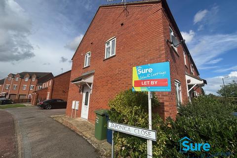 undefined, Japonica Close, Churchdown, GL3