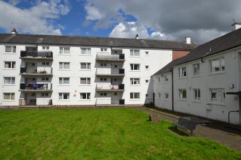 2 bedroom flat to rent, Cowane Street, Stirling FK8