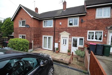 undefined, Edward Street, Mexborough S64