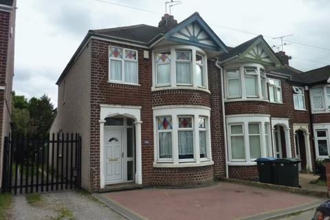 3 bedroom end of terrace house to rent, Belgrave Road, Wyken, Coventry, West Midlands, CV2