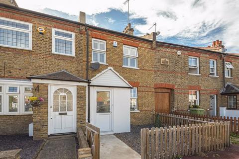 2 bedroom end of terrace house for sale, Green Lane, New Eltham SE9