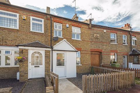 110 Green Lane, London, SE9 2AP