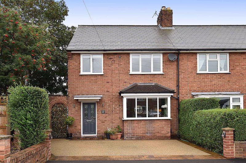 Beech Drive, Knutsford 3 bed semidetached house £300,000