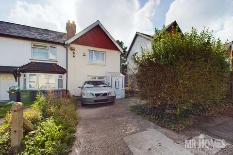 45 Addison Crescent, Cardiff, CF5 4LX