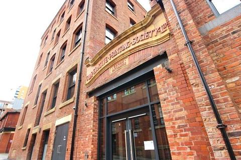 undefined, Printing Press House