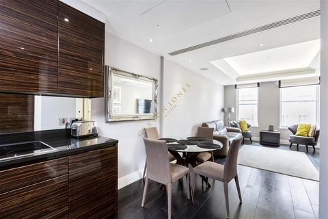 1 bedroom flat for sale, Chantrey House, 4 Eccleston Street, Belgravia, London, SW1W