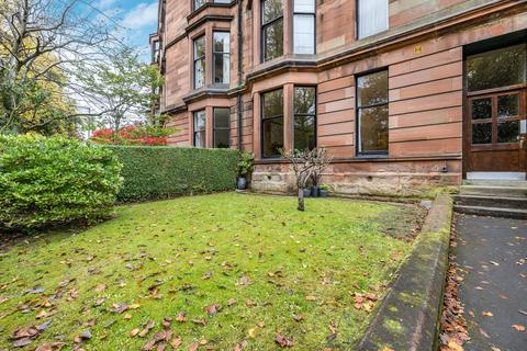 2 bedroom flat for sale, Kelvin Drive, Glasgow G20