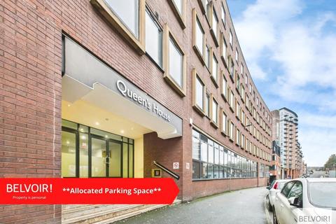 2 bedroom apartment to rent, 105 Queen Street, City Centre, Sheffield, S1