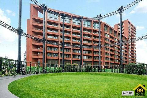 undefined, Tapestry Apartments, London, N1C