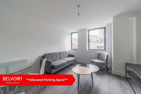 1 bedroom flat to rent, 105 Queen Street, City Centre, Sheffield, S1