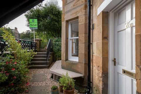 2 bedroom flat to rent, Dowanside Road, Dowanhill, Glasgow, G12