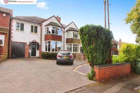 4 bedroom semi-detached house for sale, Princes Avenue, Walsall