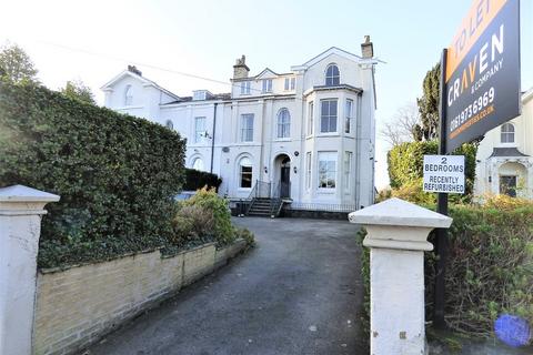 2 bedroom flat to rent, Ivonhurst, Bowdon