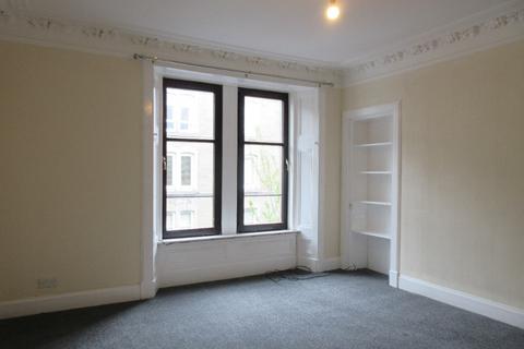 2 bedroom flat to rent, Baldovan Terrace, Baxter Park, Dundee, DD4