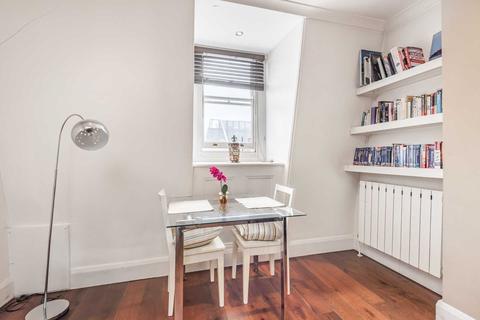 1 bedroom flat for sale - Chancery Lane, WC2A