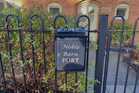 undefined, Walsall Road, Lichfield