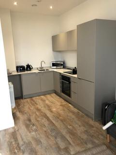 1 bedroom apartment to rent, Park Gate @ Lyndon Place, Birmingham