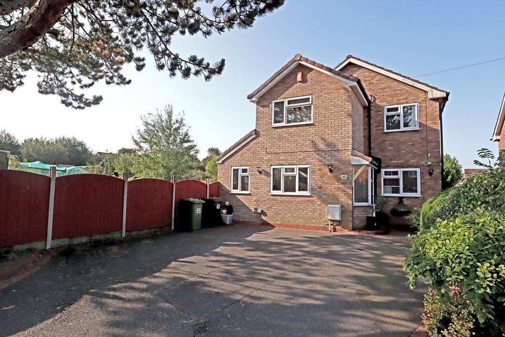 Berwyn Way, Church Farm, Nuneaton, CV10 4 bed detached house £275,000