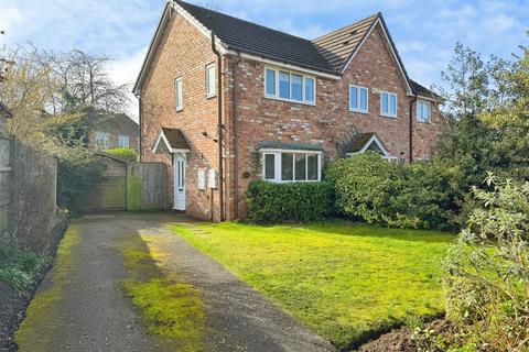 undefined, Mulberry Gardens, Elworth, Sandbach, CW11