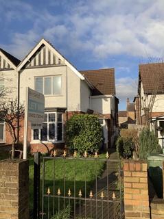 5 bedroom property to rent - Weelsby Road, Grimsby