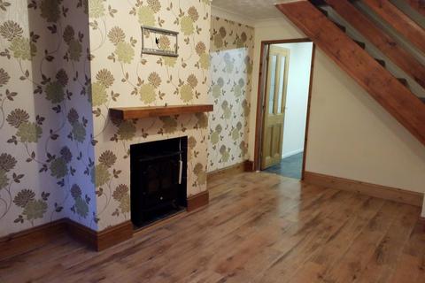 3 bedroom terraced house to rent, Station Street, Swadlincote