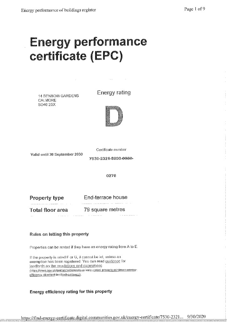 EPC