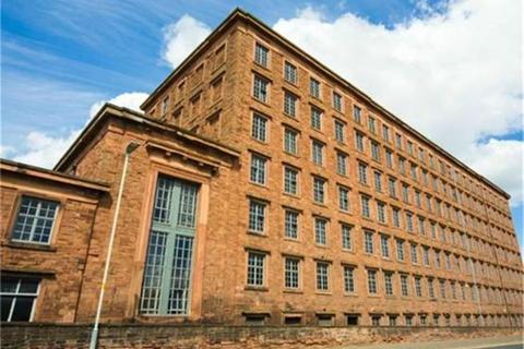 Apartment C, East Block Shaddon Mill Shaddongate, Carlisle, CA2 5WJ